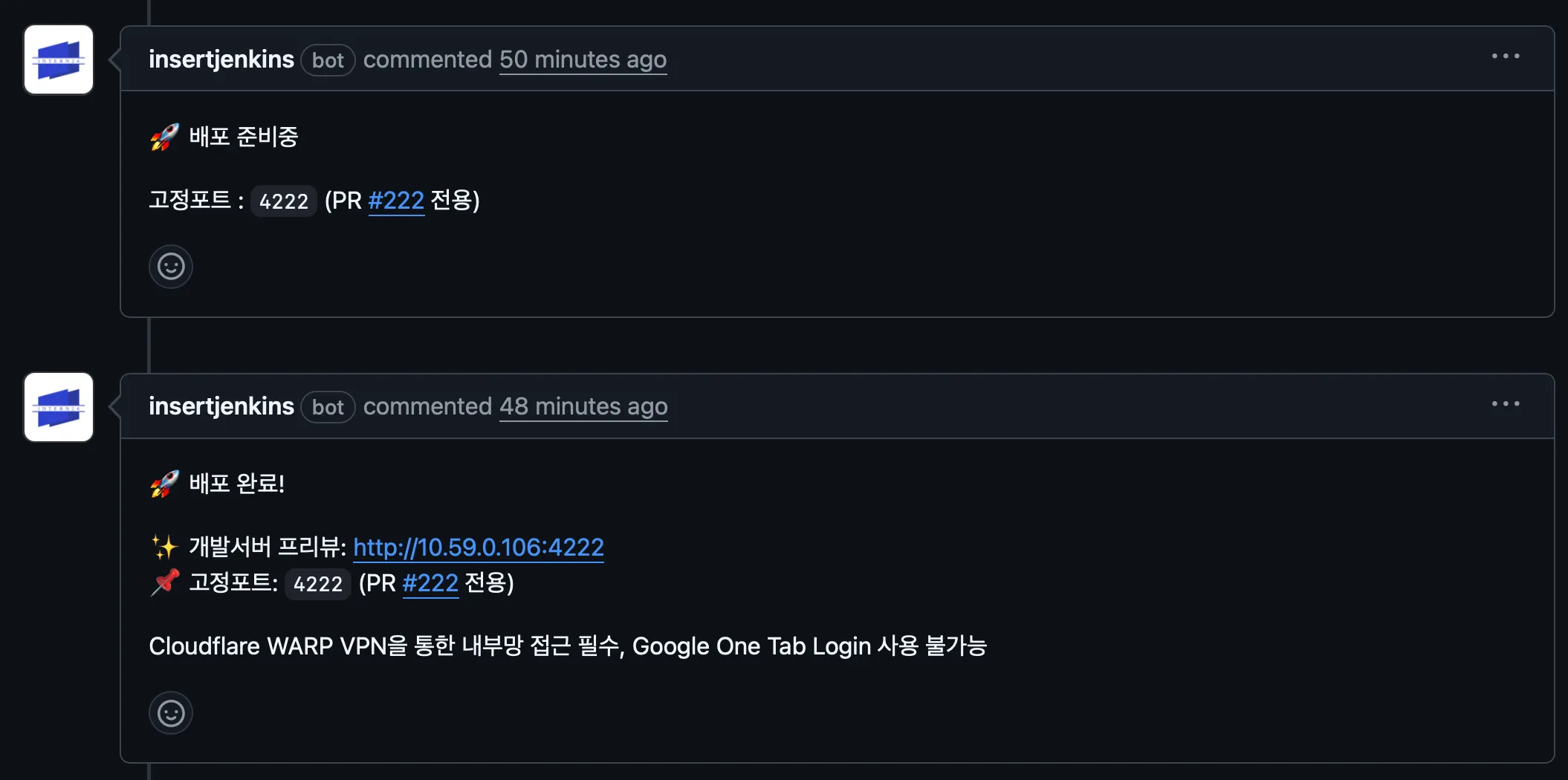 동적 프리뷰 환경 사진